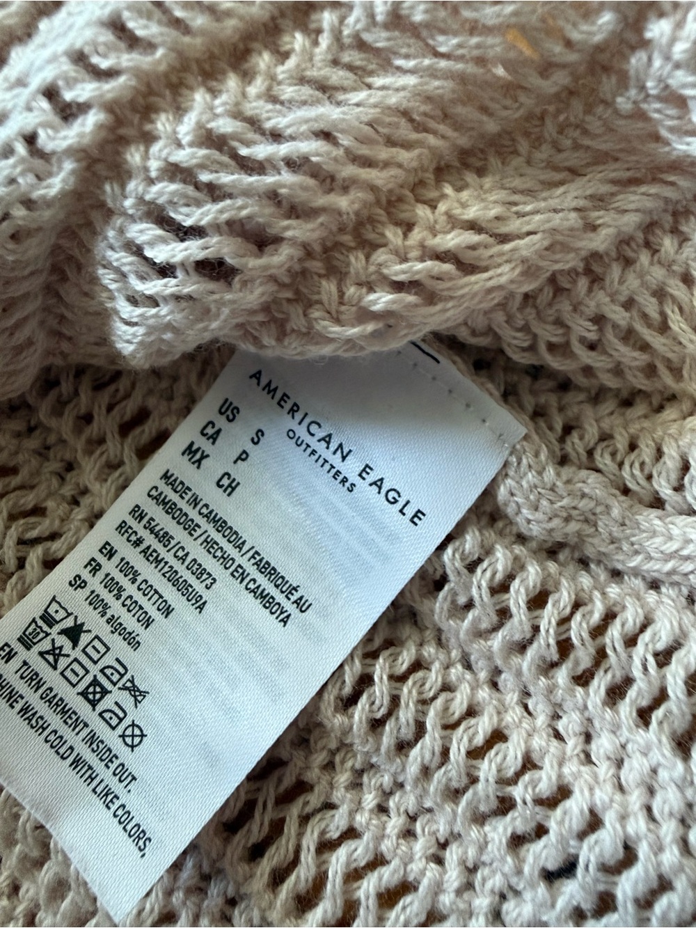 AEO Crochet Top - Picture 4 of 5